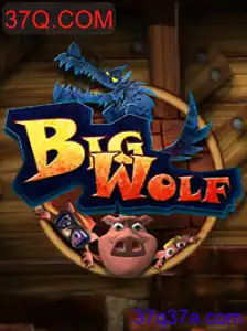 BigWolf