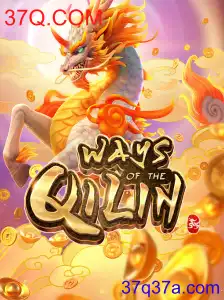 WaysoftheQilin